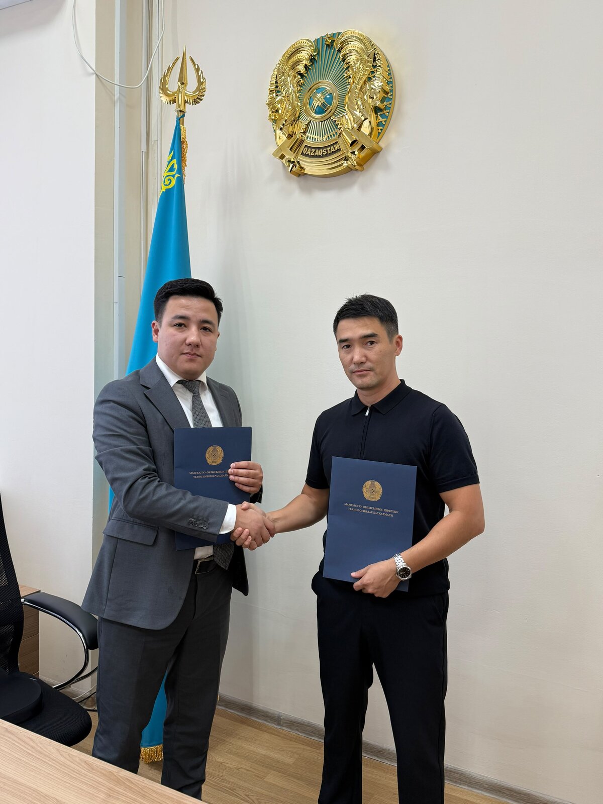Подписание меморандума между управлением цифровых технологий Мангистауской области и ТОО «IntelX»